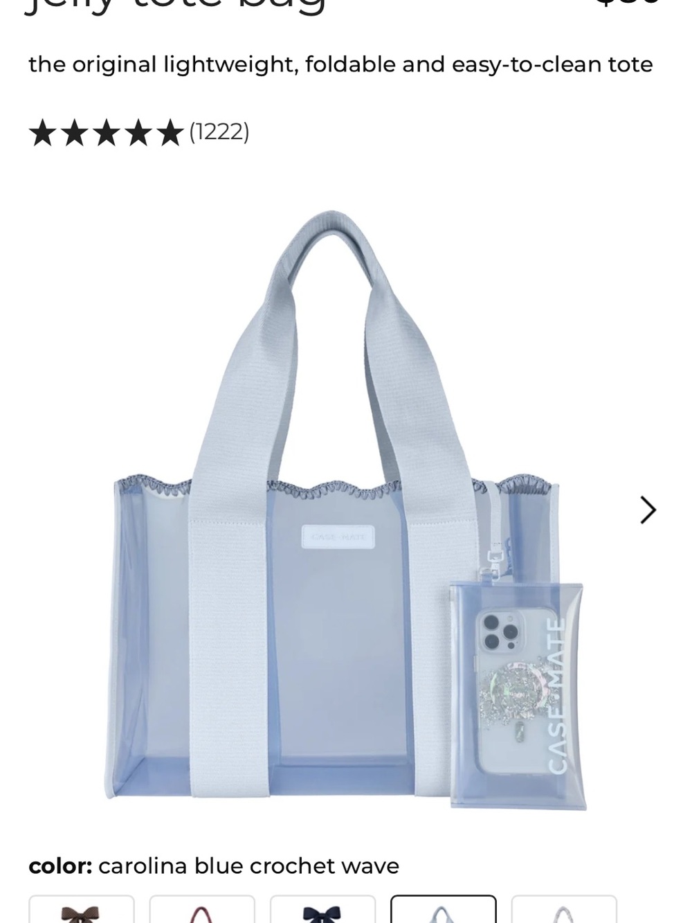 Carolina Blue Clear Tote Bag with Crochet Wave Trim